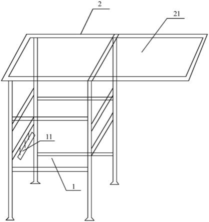 一种工具式悬挑操作平台的制作方法