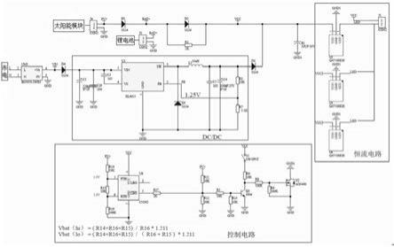 一种市电互补太阳能草坪灯控制电路的制作方法