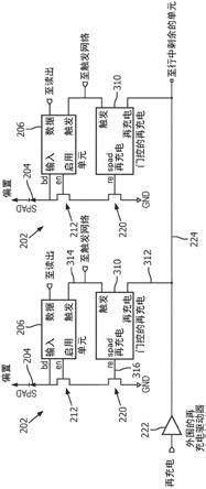 用于数字硅光电倍增器的再充电电路的制作方法