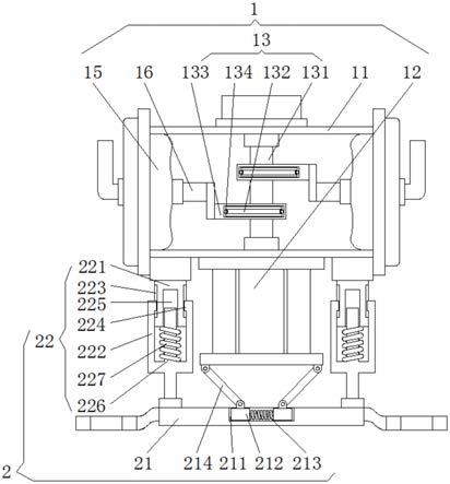 一种具有缓冲结构的新能源电动汽车真空泵的制作方法