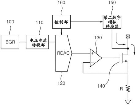 电流驱动电路的制作方法