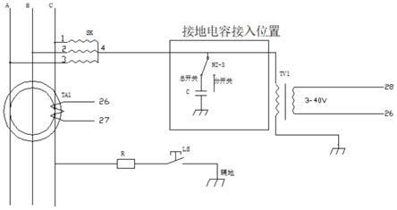 煤矿智能供电监控系统馈电开关选择性漏电保护电路的制作方法