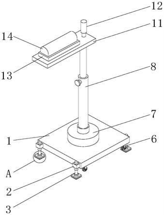 一种室内装修照明灯的制作方法