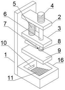 一种具有废料回收机构的压力机的制作方法