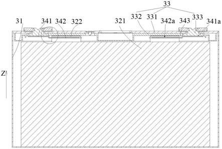 电池单体、电池以及用电设备的制作方法