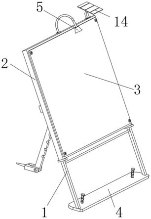 一种建筑管理用施工警示牌的制作方法