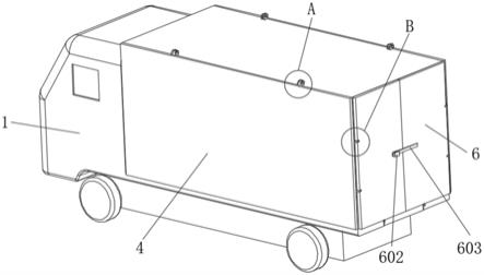 一种方便卸货的自卸式半挂车的制作方法