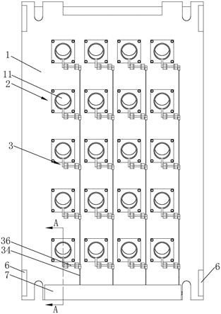 预制料架的制作方法