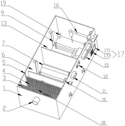 一种总磷自动监测仪的制作方法