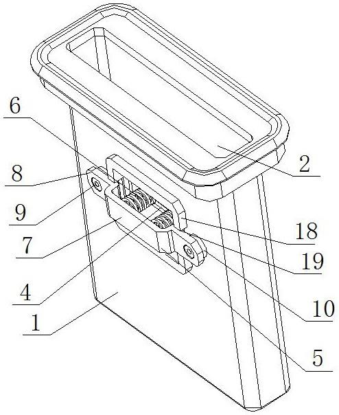 一种车载手机无线充电固定装置的制作方法