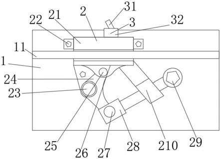 一种建筑电气施工用固定组件的制作方法