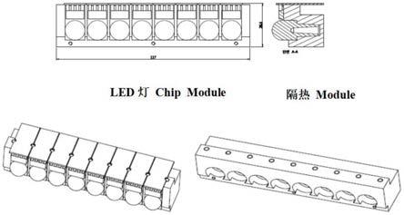 一种LED灯的冷却系统及使用方法与流程