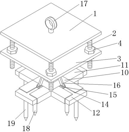 一种土建施工用混凝土预埋件的制作方法