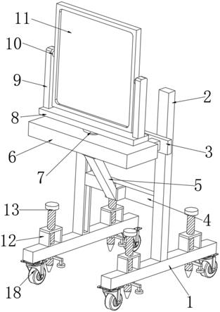 一种适用于施工现场的BIM建筑模型显示设备的制作方法