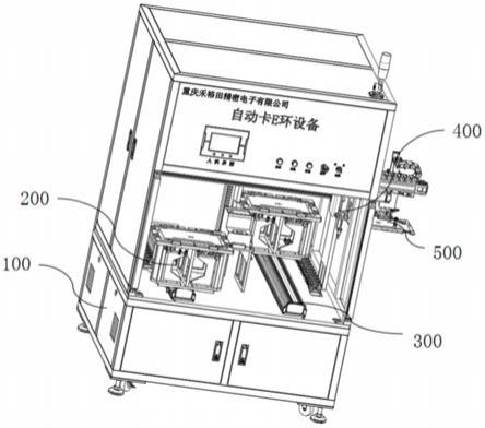 一种新型自动卡E环设备的制作方法