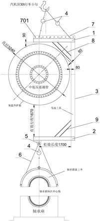 一种轴承箱盖的吊装工具的制作方法