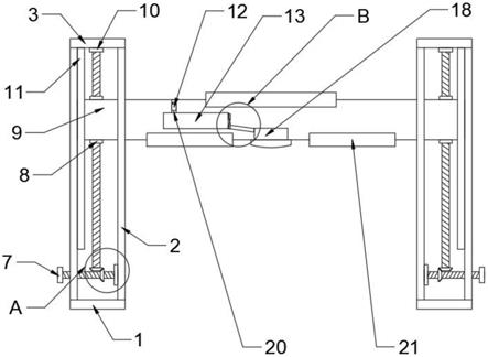 一种基于改善睡眠用光疗照射器的制作方法