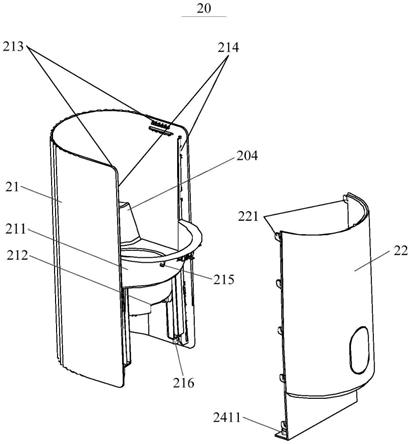 宠物喂食器的壳体组件及具有其的宠物喂食器的制作方法