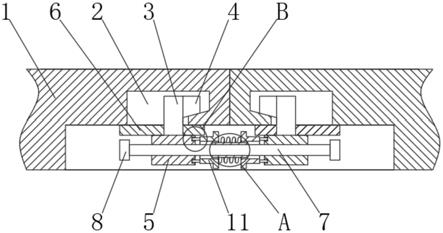 一种铝合金家具柜体中横连接结构的制作方法