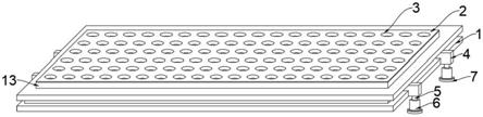 一种芯片贴片机的芯片固定结构的制作方法