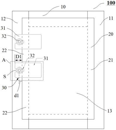 真空层压机的制作方法