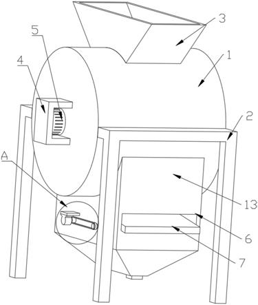 一种阻隔高分子材料管边角料破碎机的制作方法