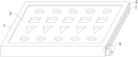 一种用于PCB电路板焊接的激光钢网的制作方法