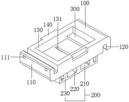 一种基于模块化的钢结构建造大型建筑设备的安装装置的制作方法