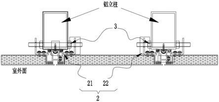 一种用于室外的阳极氧化切口副框板型结构的制作方法