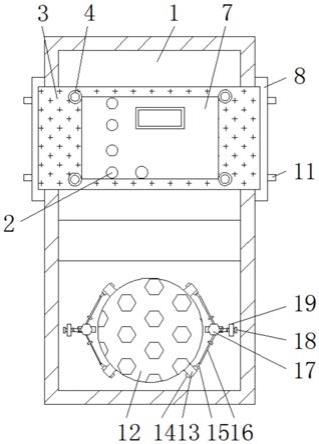 一款多次混合低压溶氢技术设备的制作方法