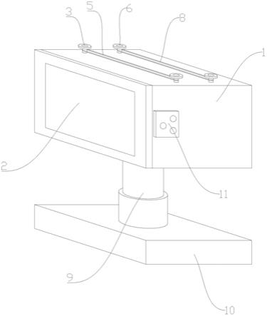 一种字画工艺美术装饰灯具