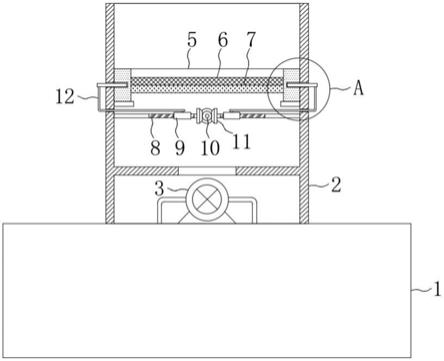 一种具有空气过滤功能的空气源热水器的制作方法