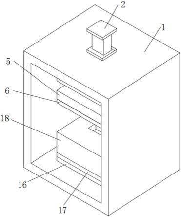 一种圆弧成型模具的制作方法