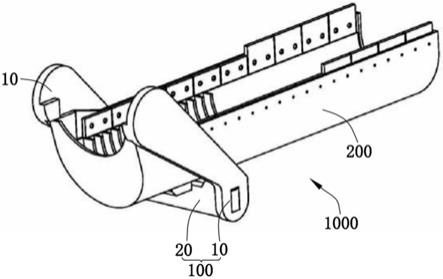 高炉布料器动臂托架、高炉布料器组件及高炉布料器的制作方法