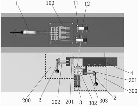 选金、选钻、洗沙一体化系统的制作方法