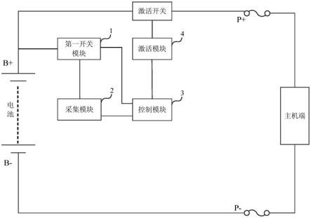 电池激活电路的制作方法