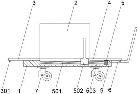 一种建筑施工用砖块搬运装置的制作方法