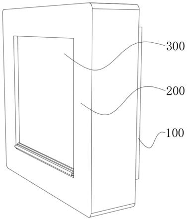 面板开关用保护壳的制作方法