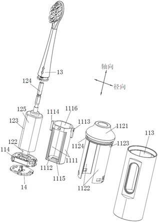 一种牙龈保护结构及电动牙刷的制作方法