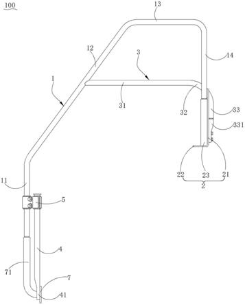 扶手装置及工程机械设备的制作方法