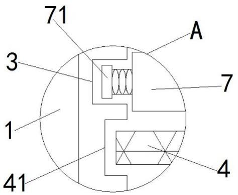 一种降噪保温建筑外墙的制作方法