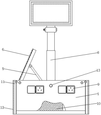 一种节能型道路工程用警示器的制作方法