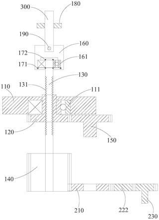 用于移相器的传动装置、移相器及电调天线的制作方法