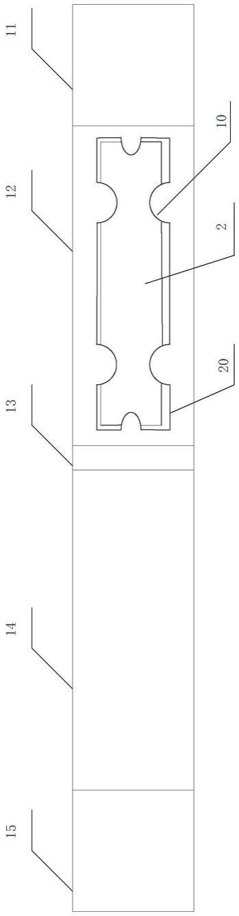 一种图书腰封的制作方法