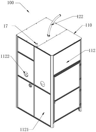 非接触式粉体吸料装置的制作方法