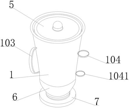 一种便携陶瓷功夫茶杯的制作方法
