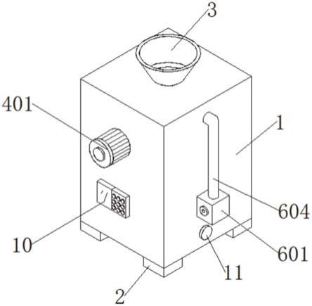 一种高效性化工原料漂洗装置的制作方法