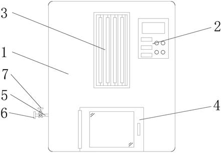 一种低阻力高效空气过滤器的制作方法