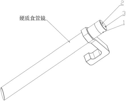 一种可耦合在硬质食管镜上的无线远程摄像头装置的制作方法