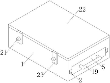 一种便携式LED灯具检测仪的制作方法